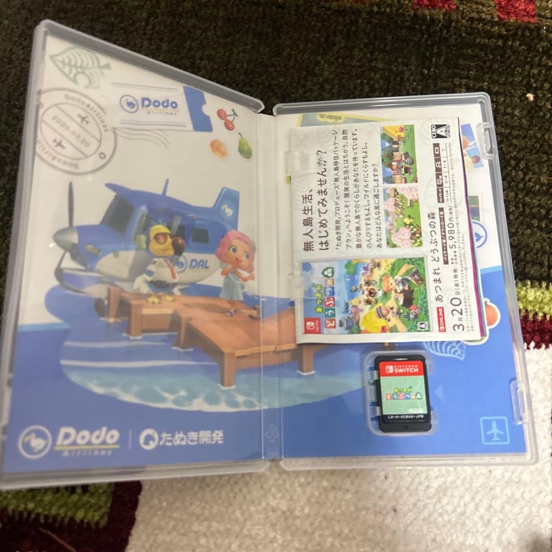モ*ブ様 Nintendo Switch ソフト4本セット