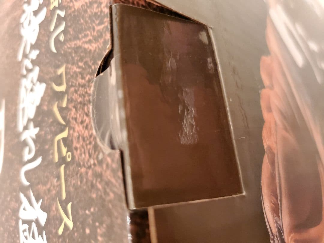 ※早い物勝ち　ワンピース 一番くじ EX 龍と袂を連ねし猛者達　全29点セット