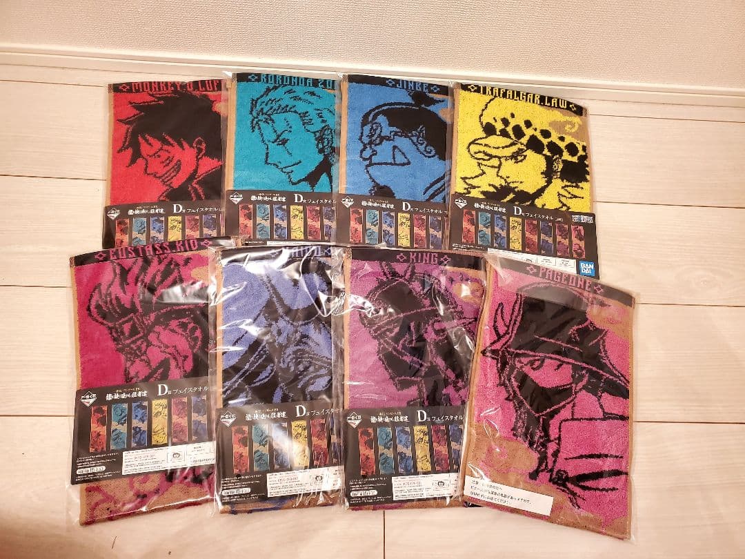 ※早い物勝ち　ワンピース 一番くじ EX 龍と袂を連ねし猛者達　全29点セット