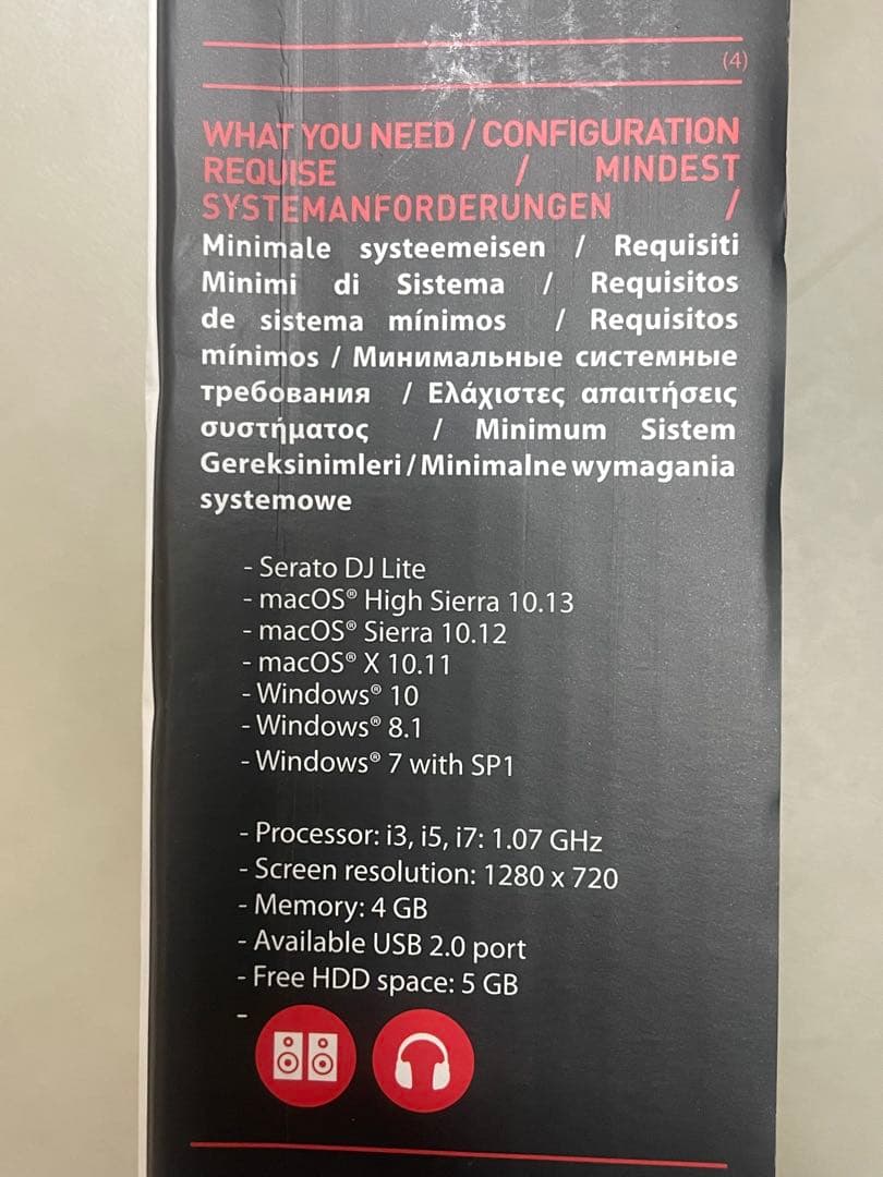 Hercules DJ Controller Serato対応