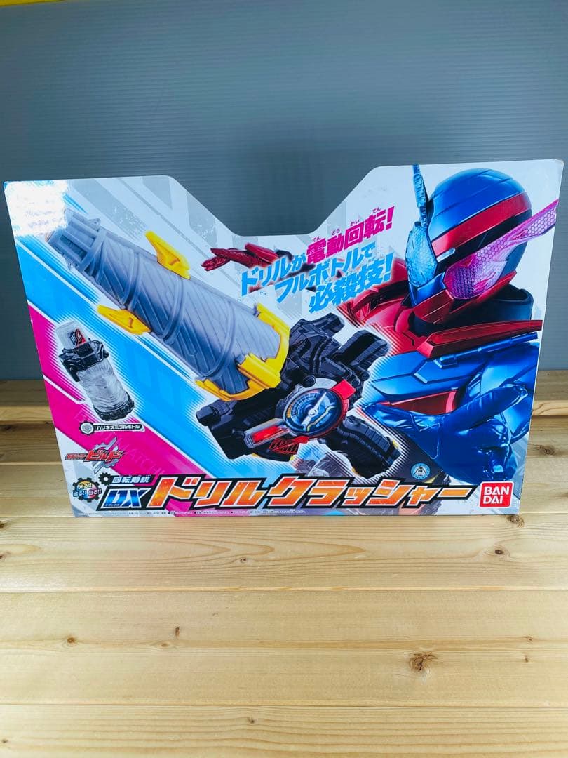 仮面ライダー　フィギュア　変身アイテム　昭和レトロ　特撮　ビンテージ　まとめ