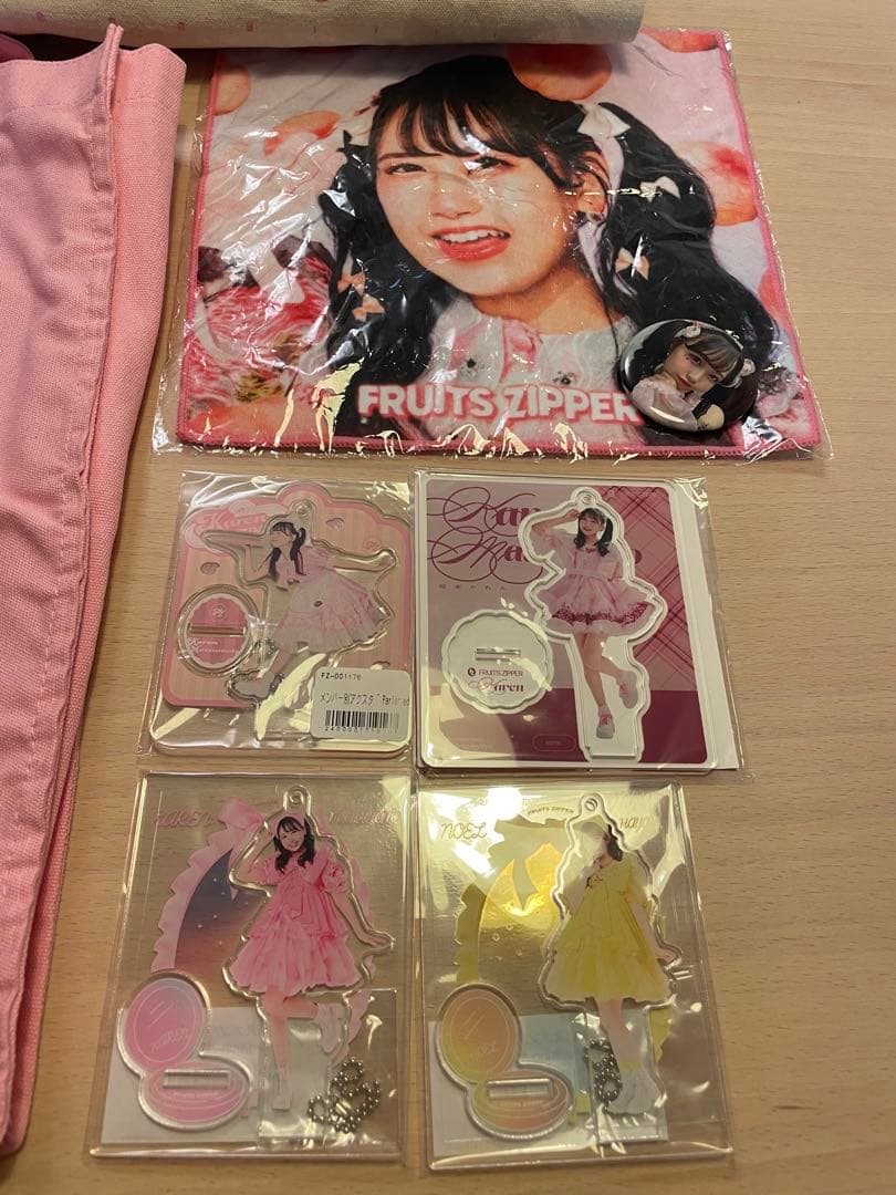【9/18最終日特価】FRUITS ZIPPER 松本かれん　グッズセット