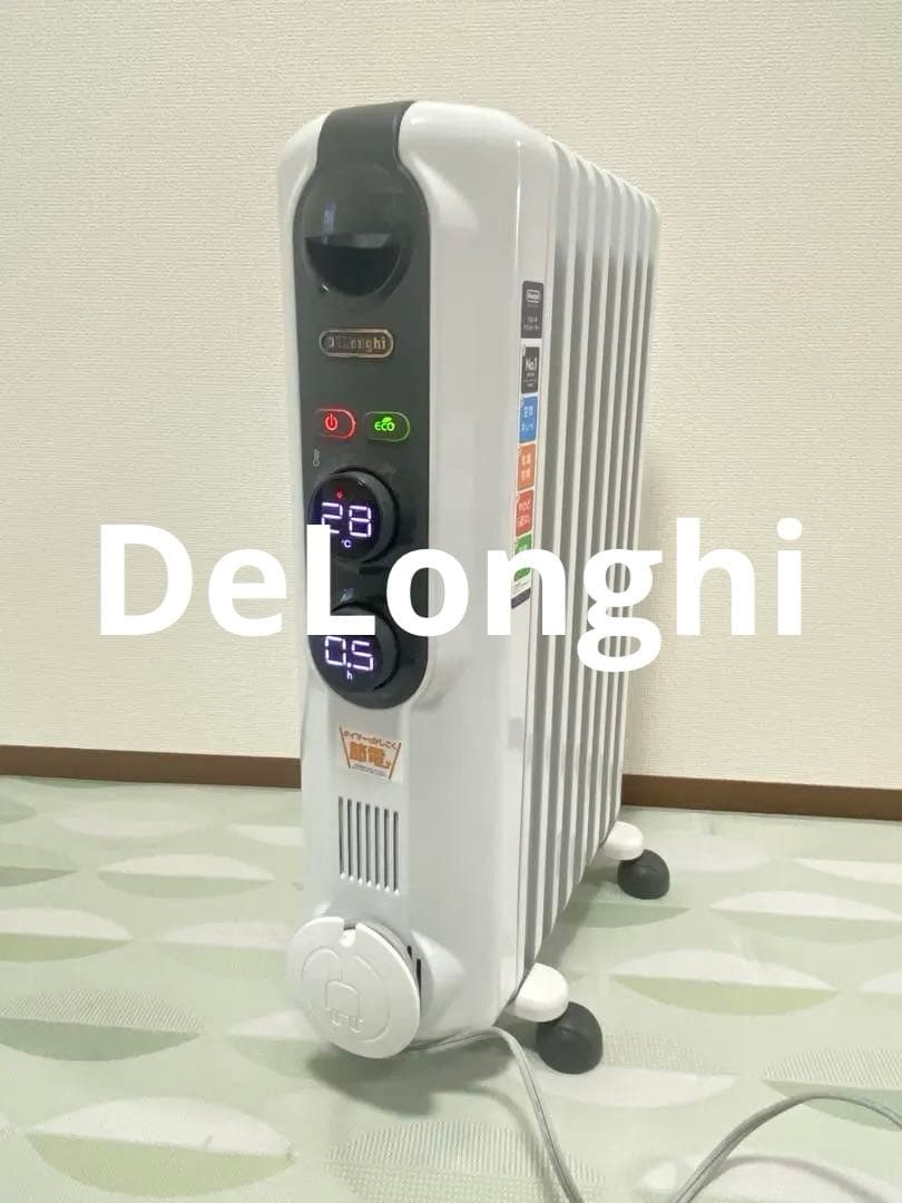 【DeLonghi】 デロンギ オイルヒーター