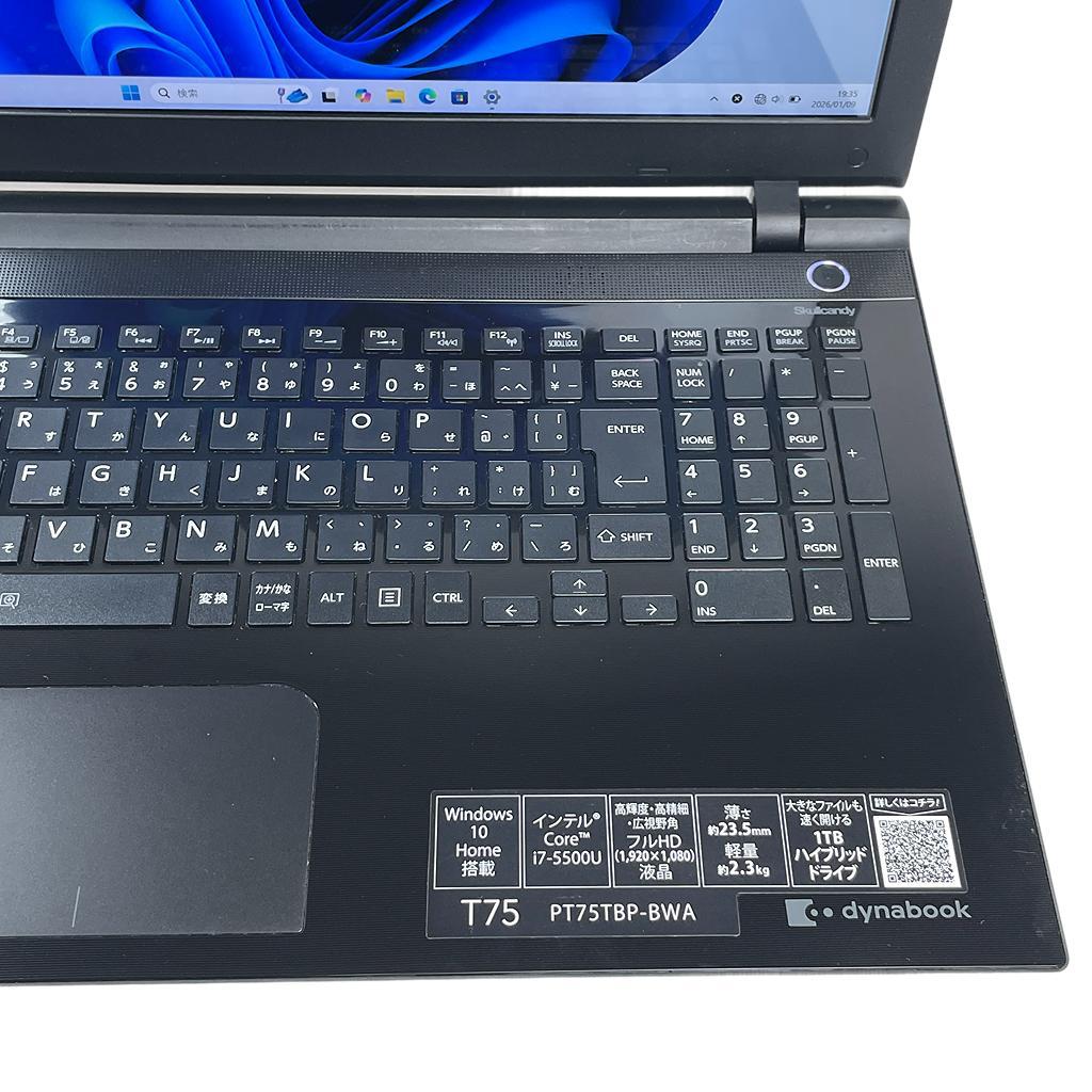返品OK！第5世代i7✨SSD256■フルHD■8GB■Office2021