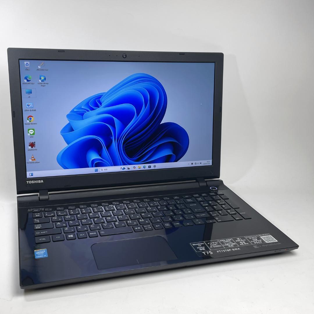 返品OK！第5世代i7✨SSD256■フルHD■8GB■Office2021