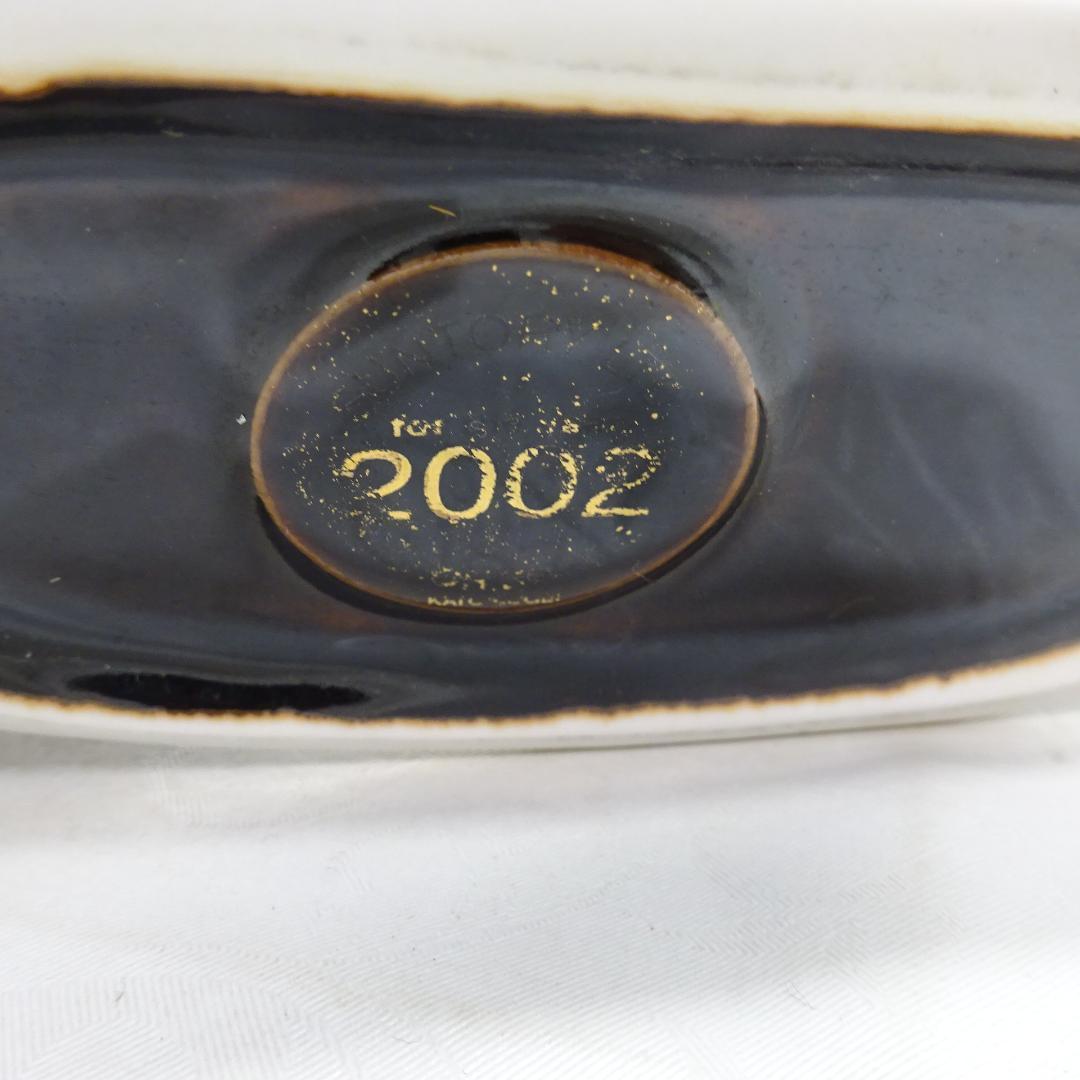 大物釣り◆愛知県限定：サントリー ロイヤルウイスキー 12年 犬と馬