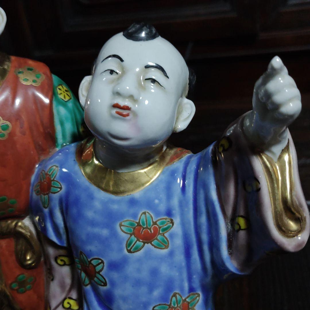 九谷焼時代品　唐子山岸家蔵出し品