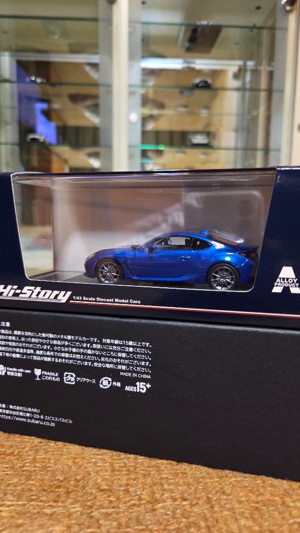 1/43 Hi-story スバル BRZ S 2021