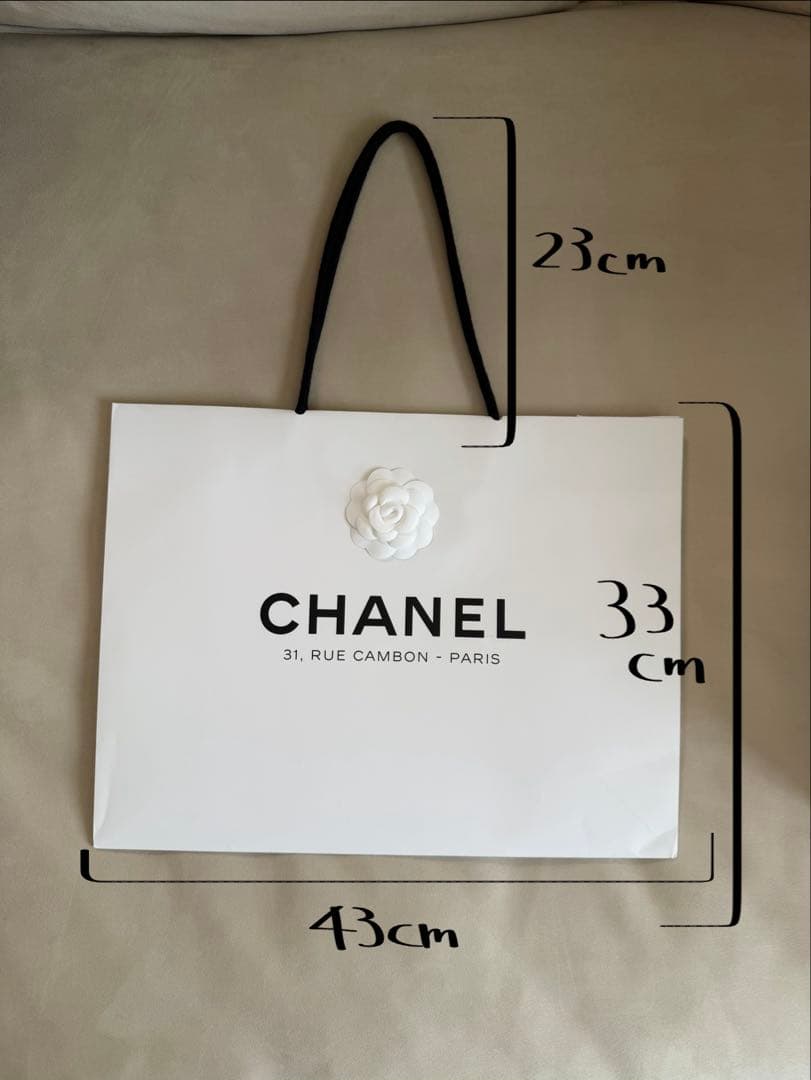【CHANEL】フランス本店限定のショッパーとバッグの箱
