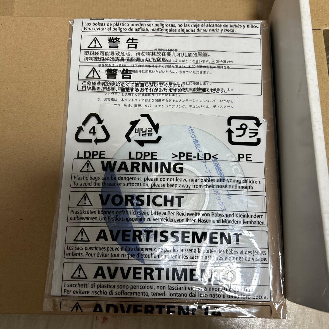 RICOH 外付け増設インターフェースボックス　タイプM19 D3BC-30