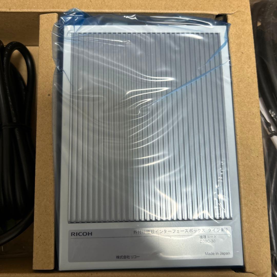 RICOH 外付け増設インターフェースボックス　タイプM19 D3BC-30