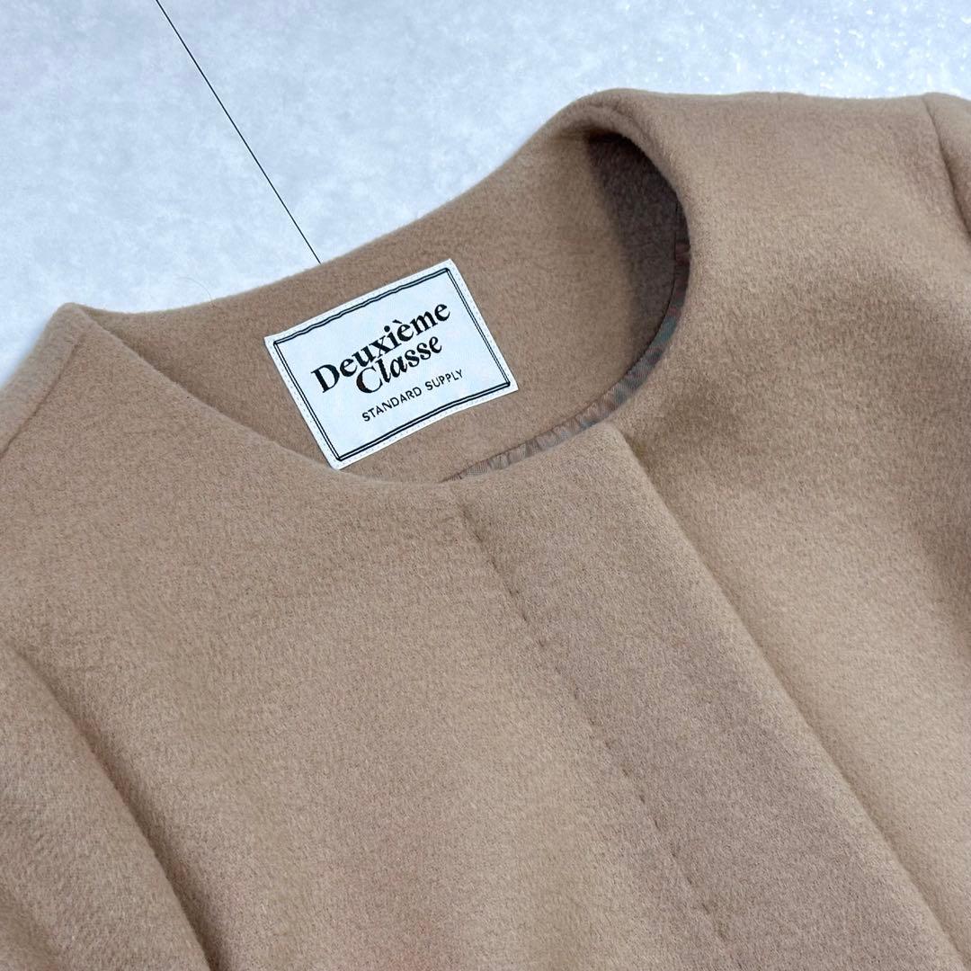 Deuxieme Classe ノーカラーコート キャメル サイズ38