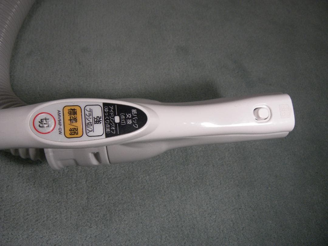 Panasonic掃除機2023年製