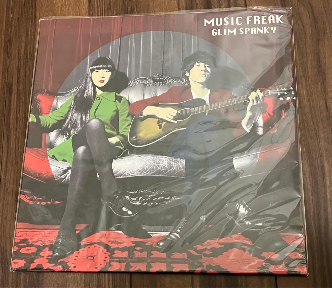 GLIM SPANKY アナログ レコード 廃盤 2種セット