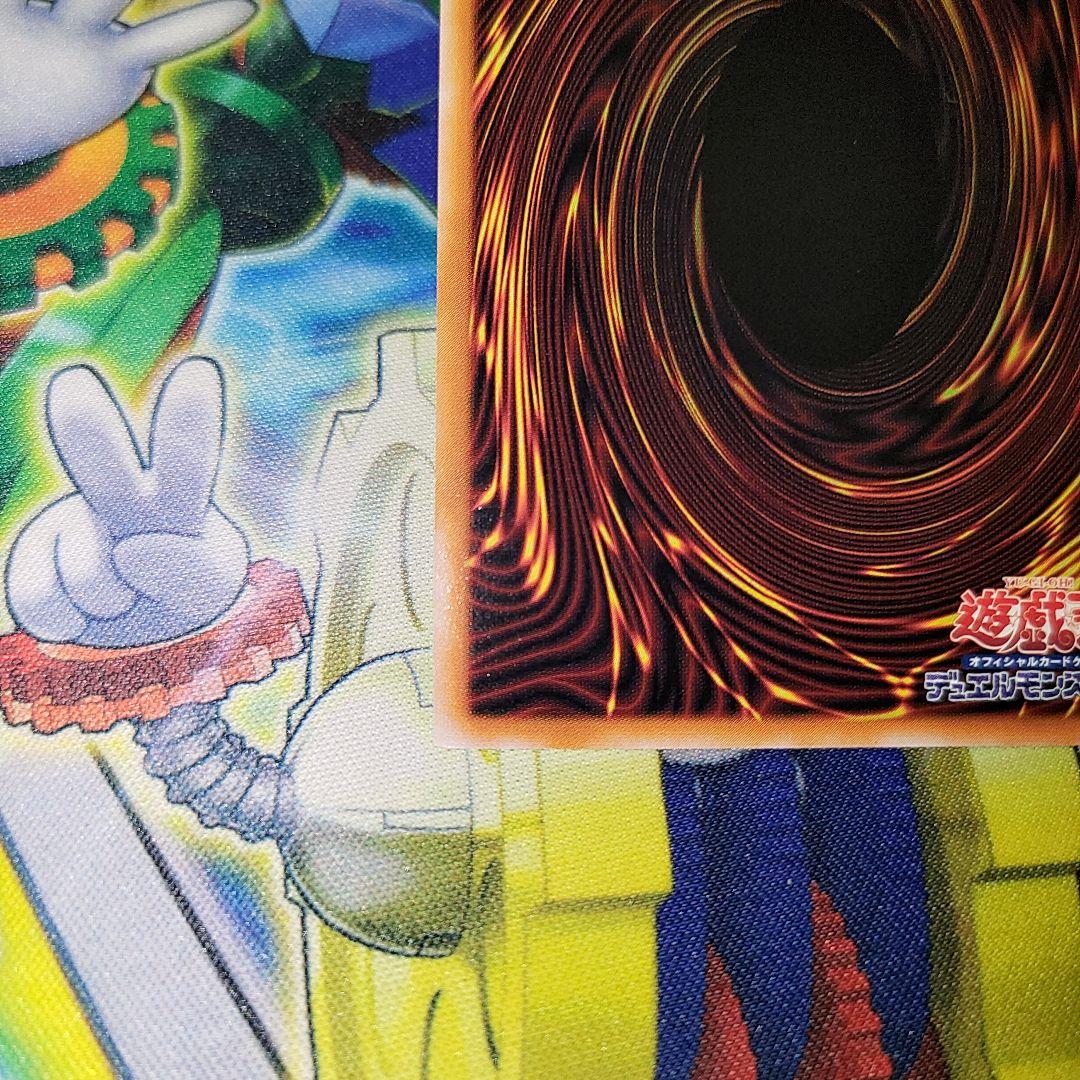 遊戯王　泰亜版　アジア英語版　覇王龍ズァーク　25thシークレット　25th