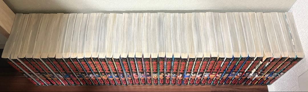 【全巻】キングダム1〜77巻最新刊