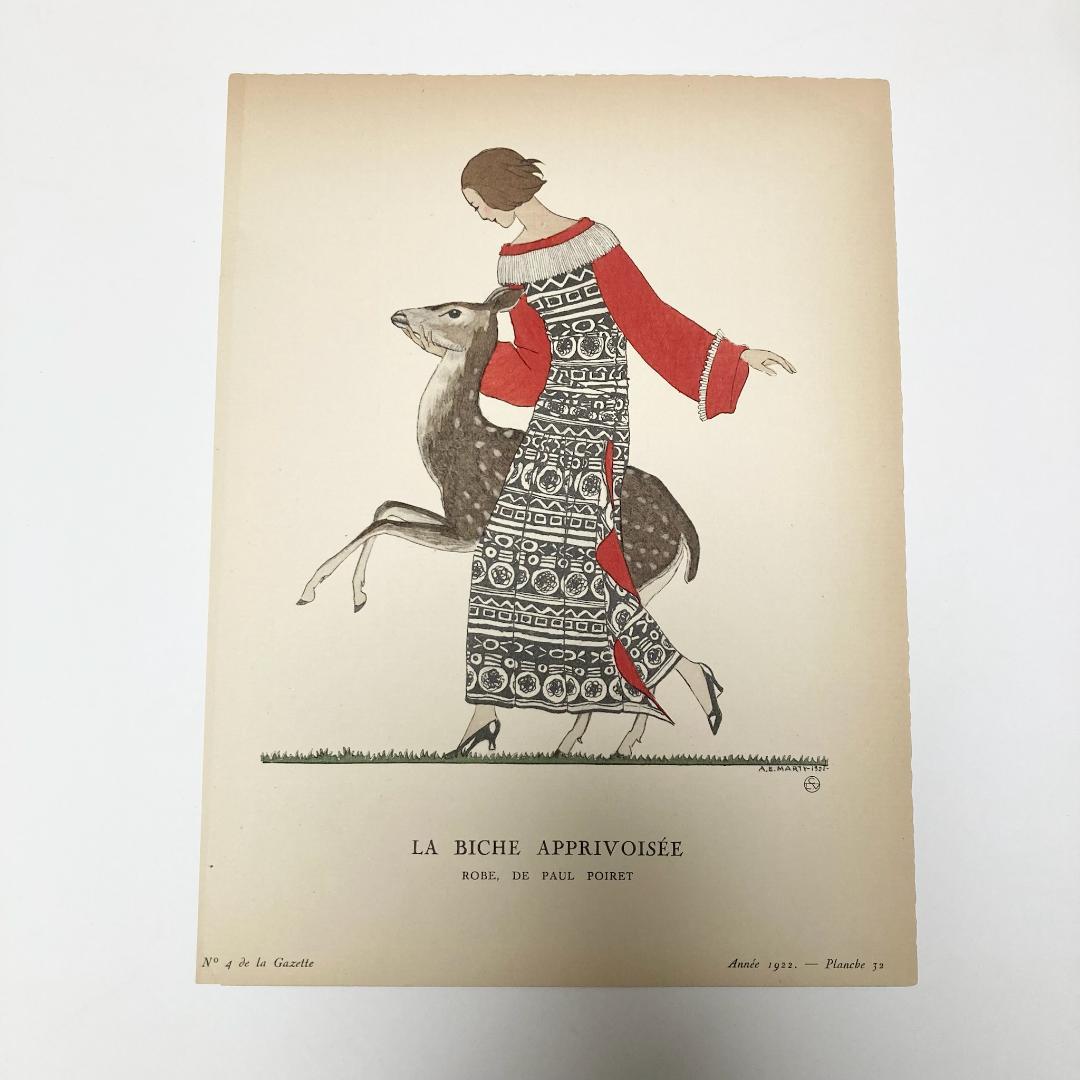 A.E.マルティ☆ファッションプレート☆LA BICHE APPRIVOISÉE