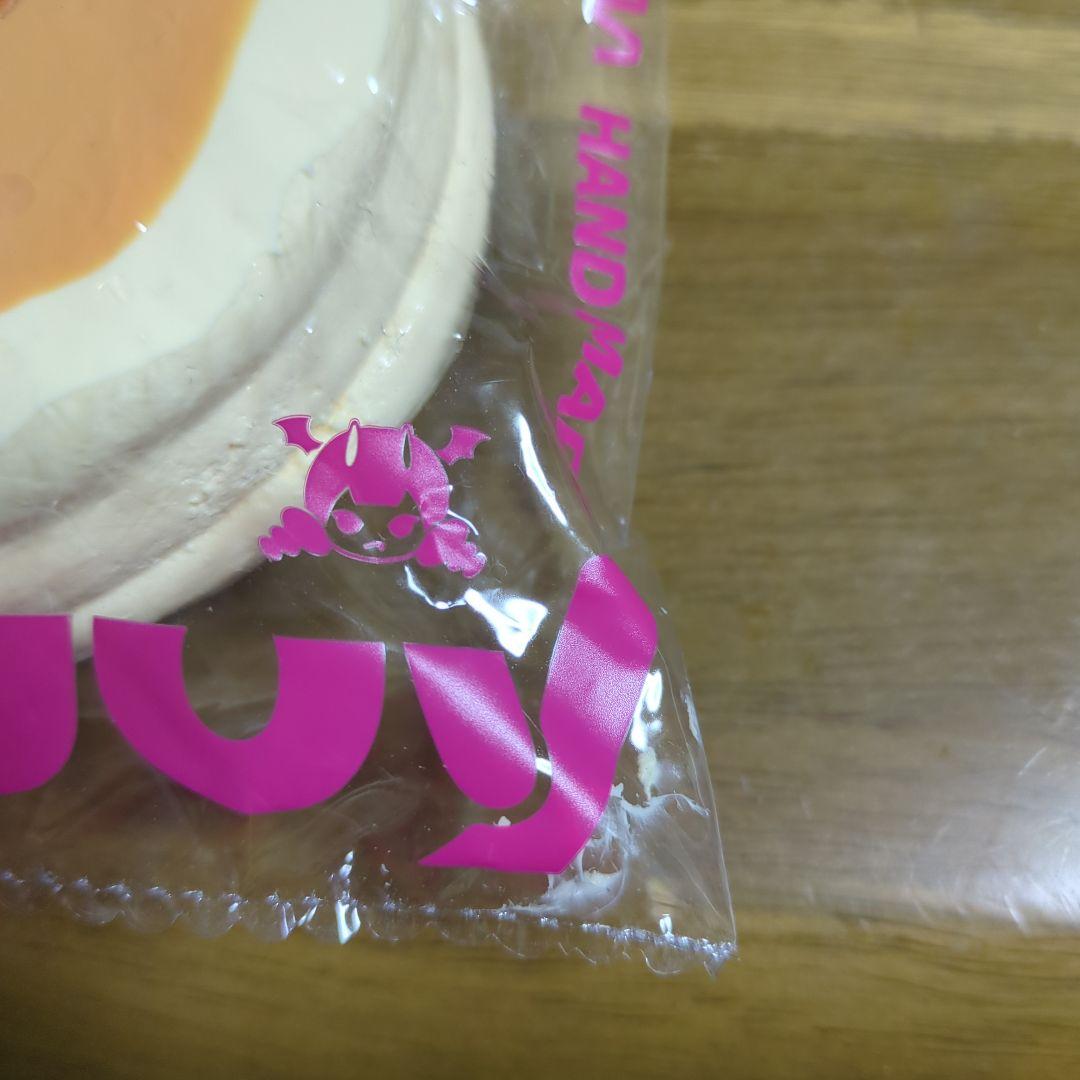 メロジョイ　Mellojoy　スクイーズ　スフレ　プレーン　贅沢スフレ