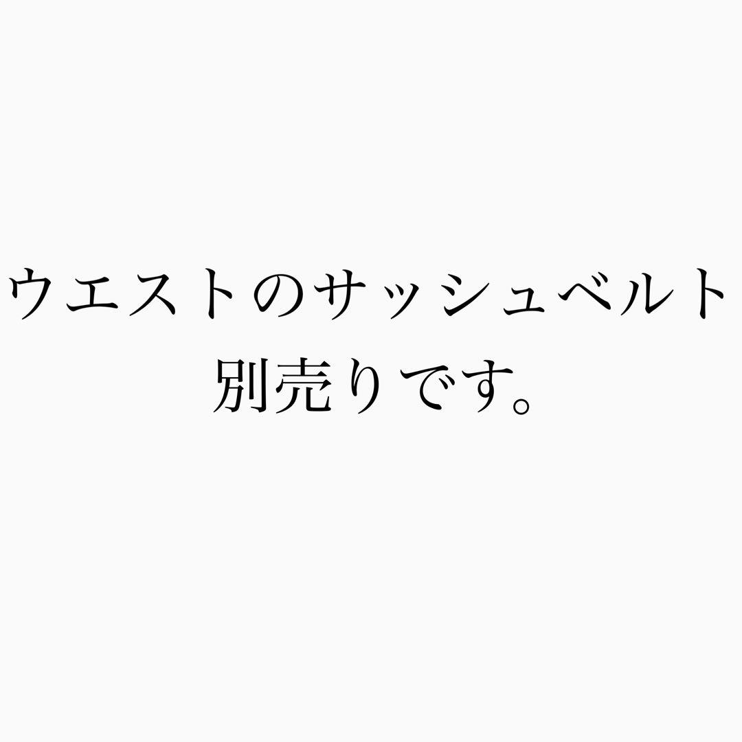 花柄パープル 振袖 着物ガウン 着物リメイク フォーマル 紫 N71118