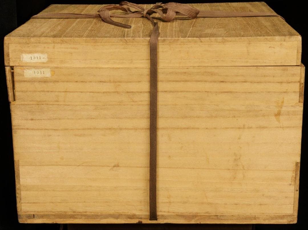 初代柳海剛 高麗青磁 透彫鳳凰図平壺