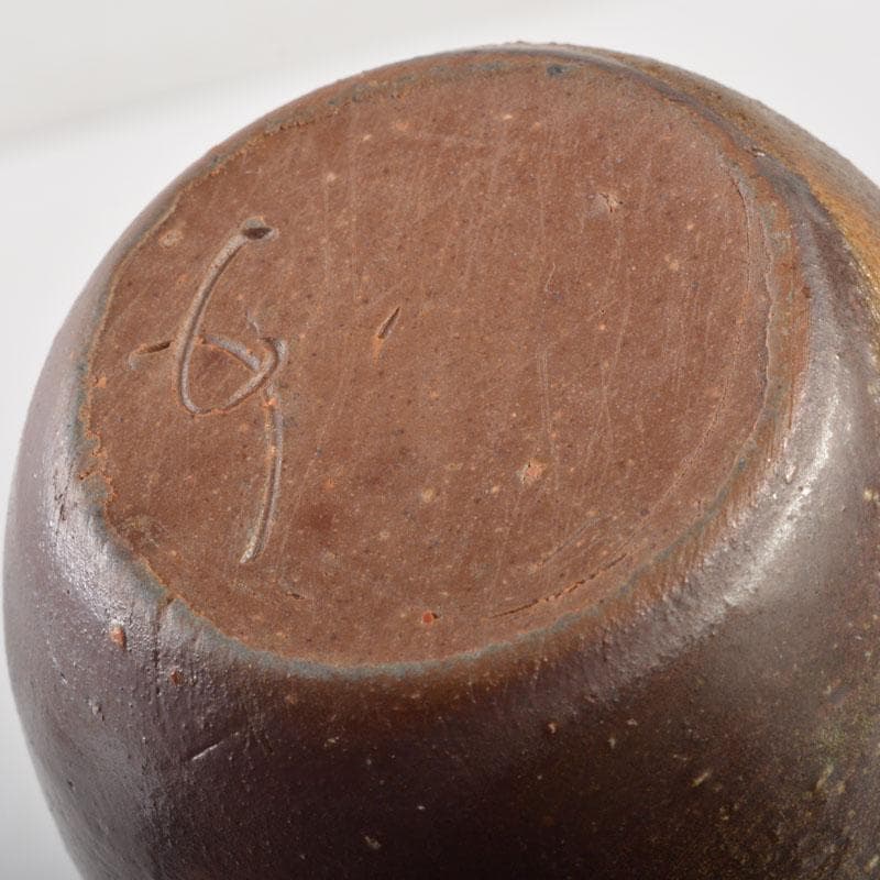 茶道具　備前焼　猪俣政昭作　茶入　仕覆付　共箱　V　6523