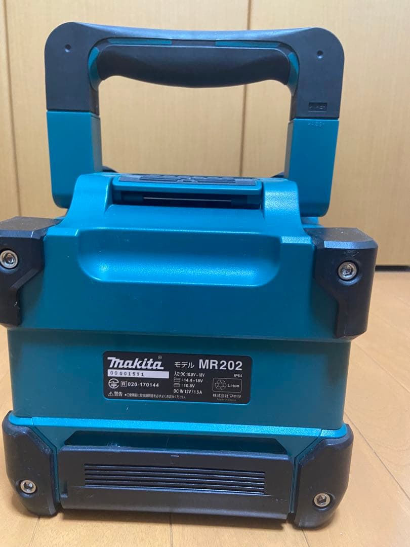Makita ワイヤレススピーカー Bluetooth MR202