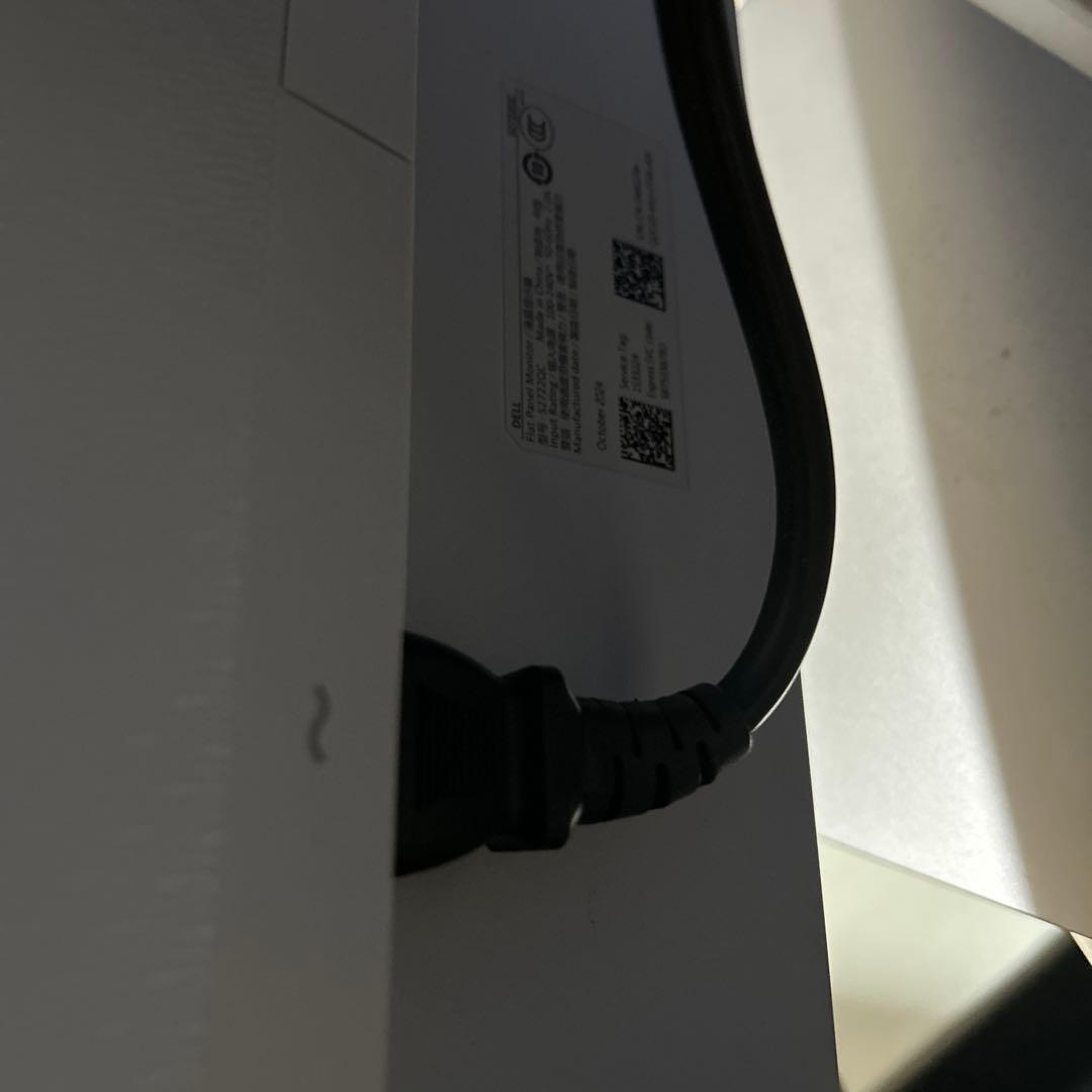 Dell S2722QC 27インチ 4K UHD USB-C モニター