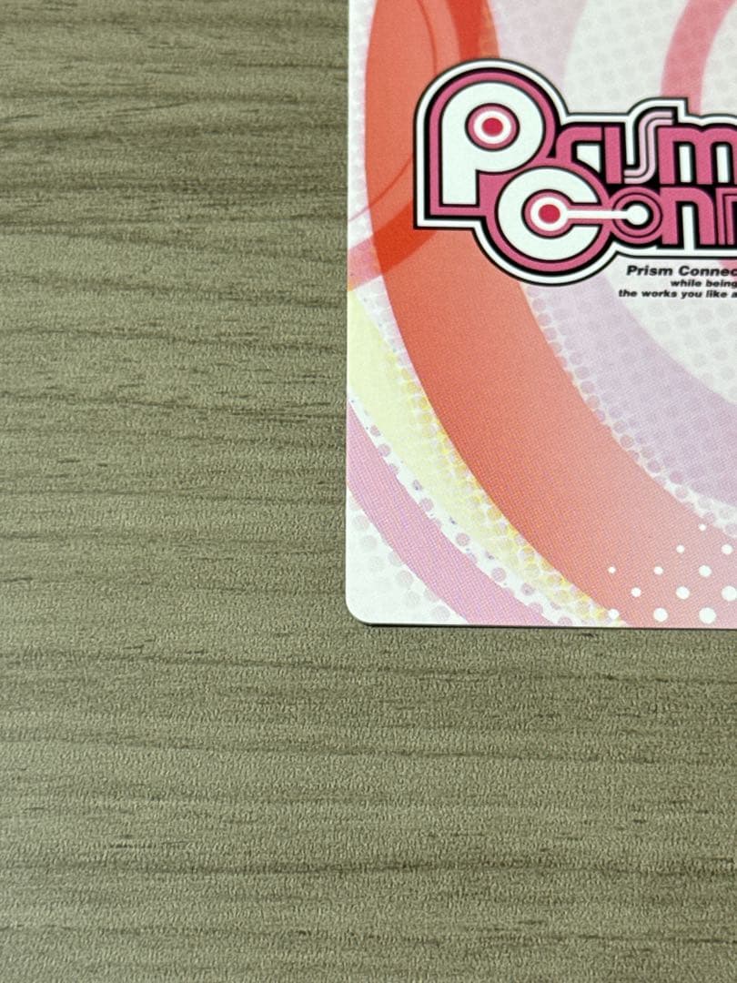 緋弾のアリア 「チアガール 白雪」直筆サインカード (プリズムコネクト)