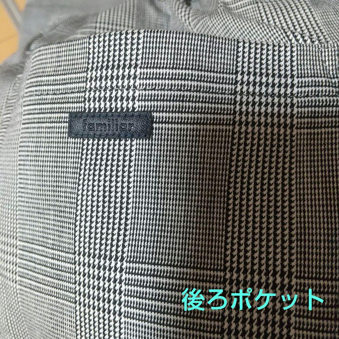 新春sale★半額最終！新品未使用familiar ズボン 暖かチェック 140