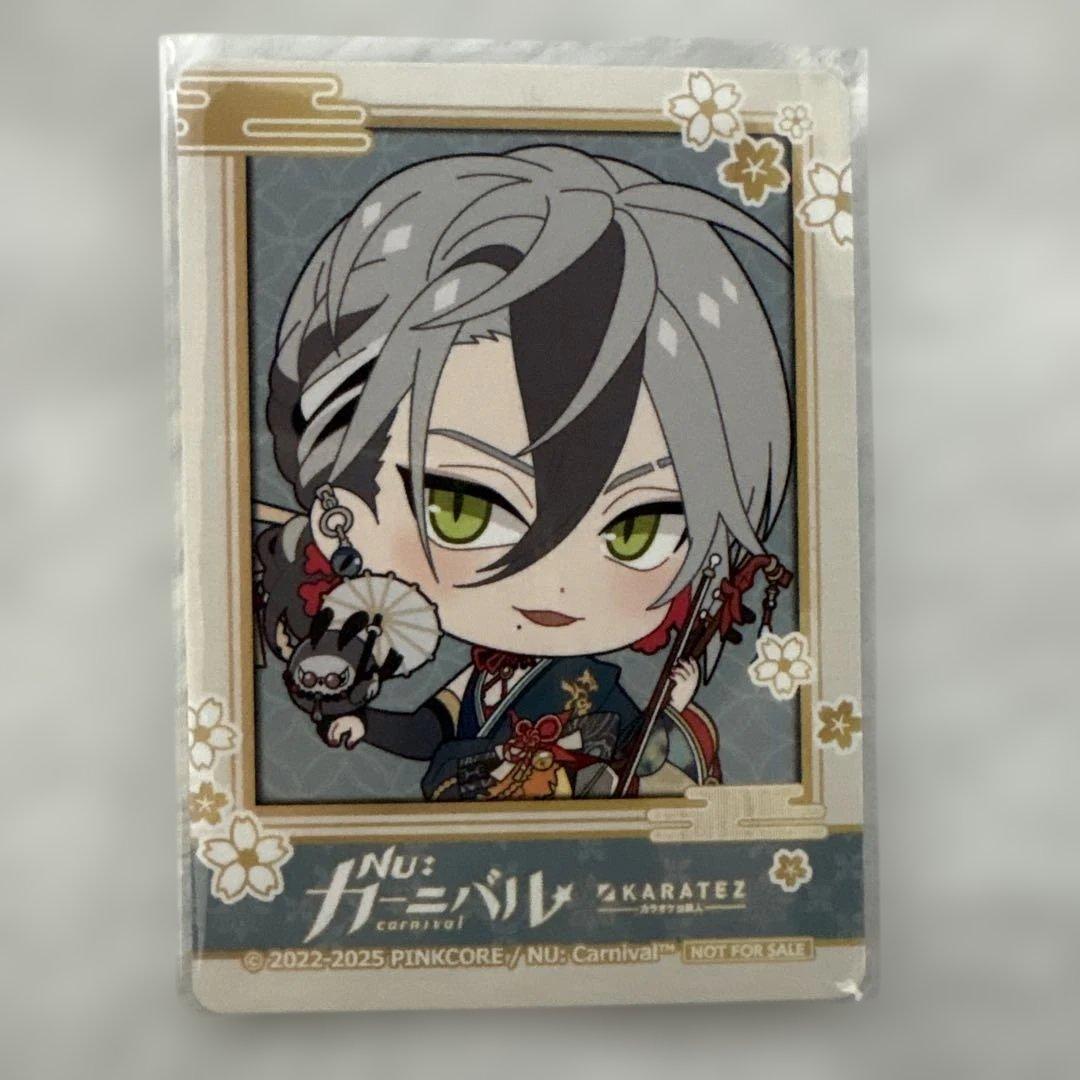 NU:カーニバル カラオケの鉄人 レイ まとめ売り 6点