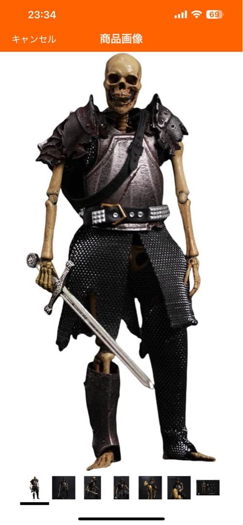 101 TOYS PALM ELF SERIES スケルトンフィギュア