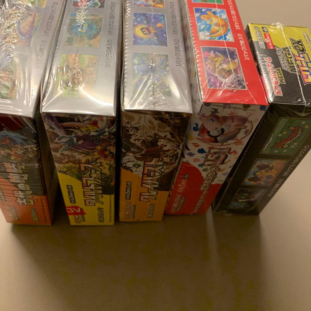 Pokemon ポケモンカード 6BOX未開封セット