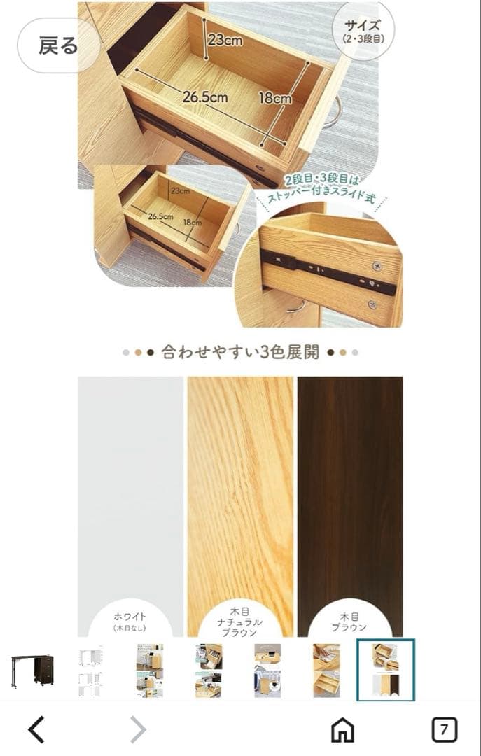 ETBELLA 折りたたみ ネイルテーブル　キャスター付き　バタフライテーブル