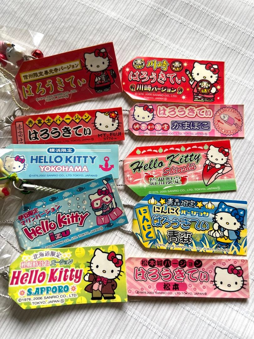 ご当地値付けキティちゃんストラップ 　（東）　38個　東日本　レア　希少