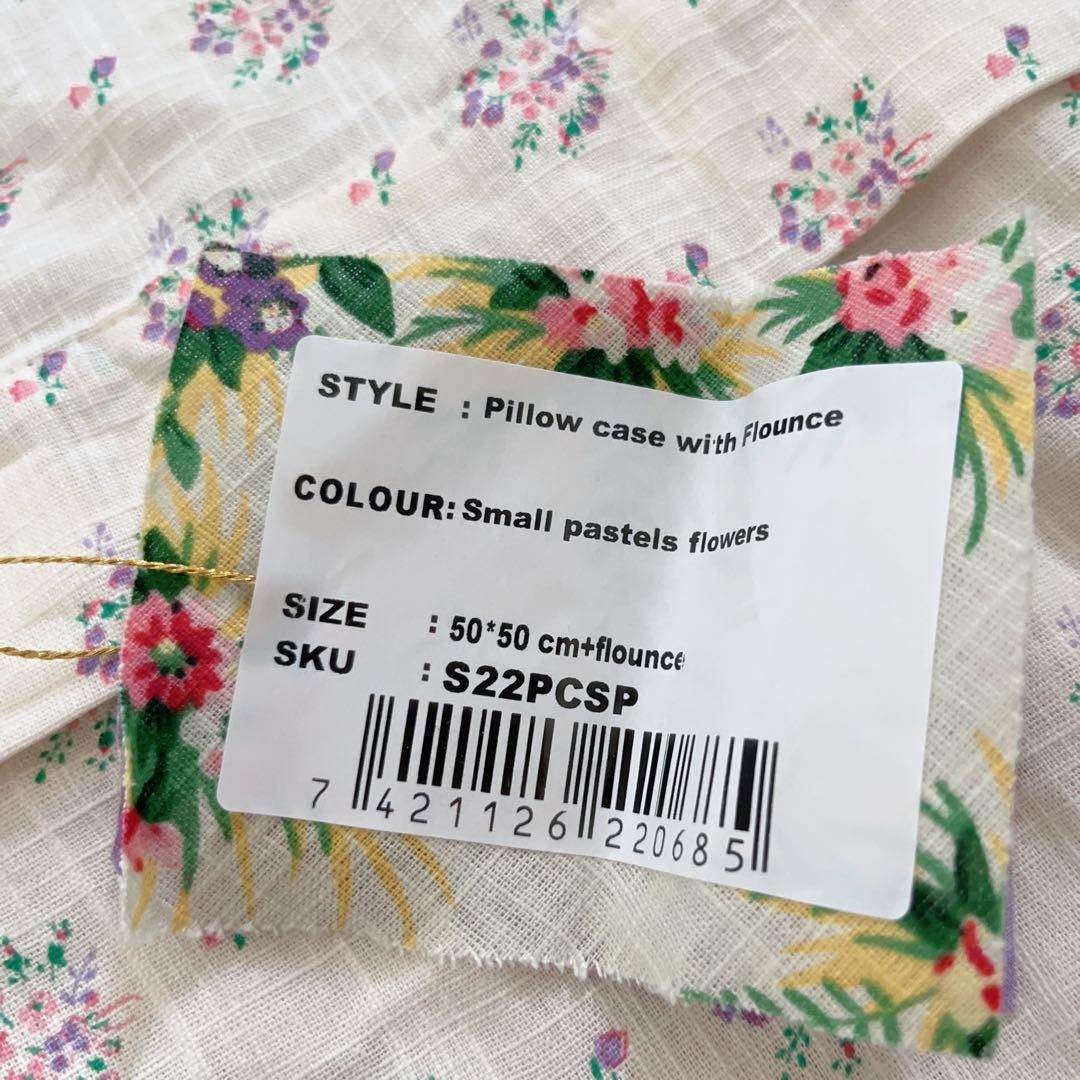 新品未使用　bonjour diary フリルクッションカバー 紫　パープル