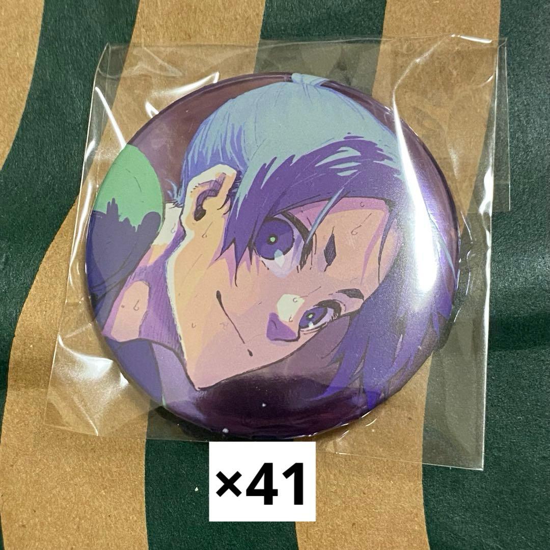 ブルーロック ブルーロック展 推しキャラバッジ 2弾 vol.2 C 御影玲王