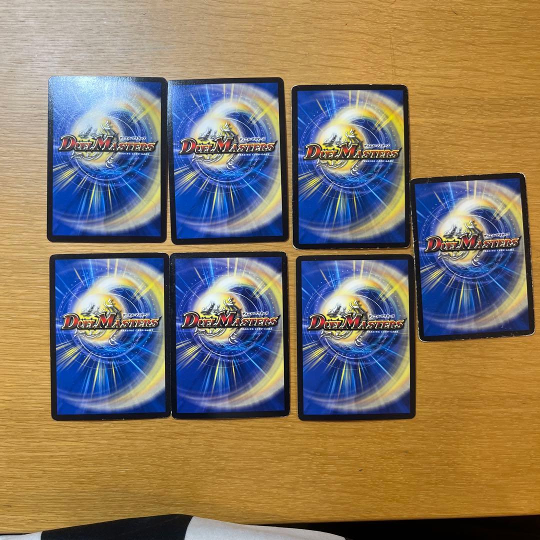 デュエルマスターズ トレーディングカードセット