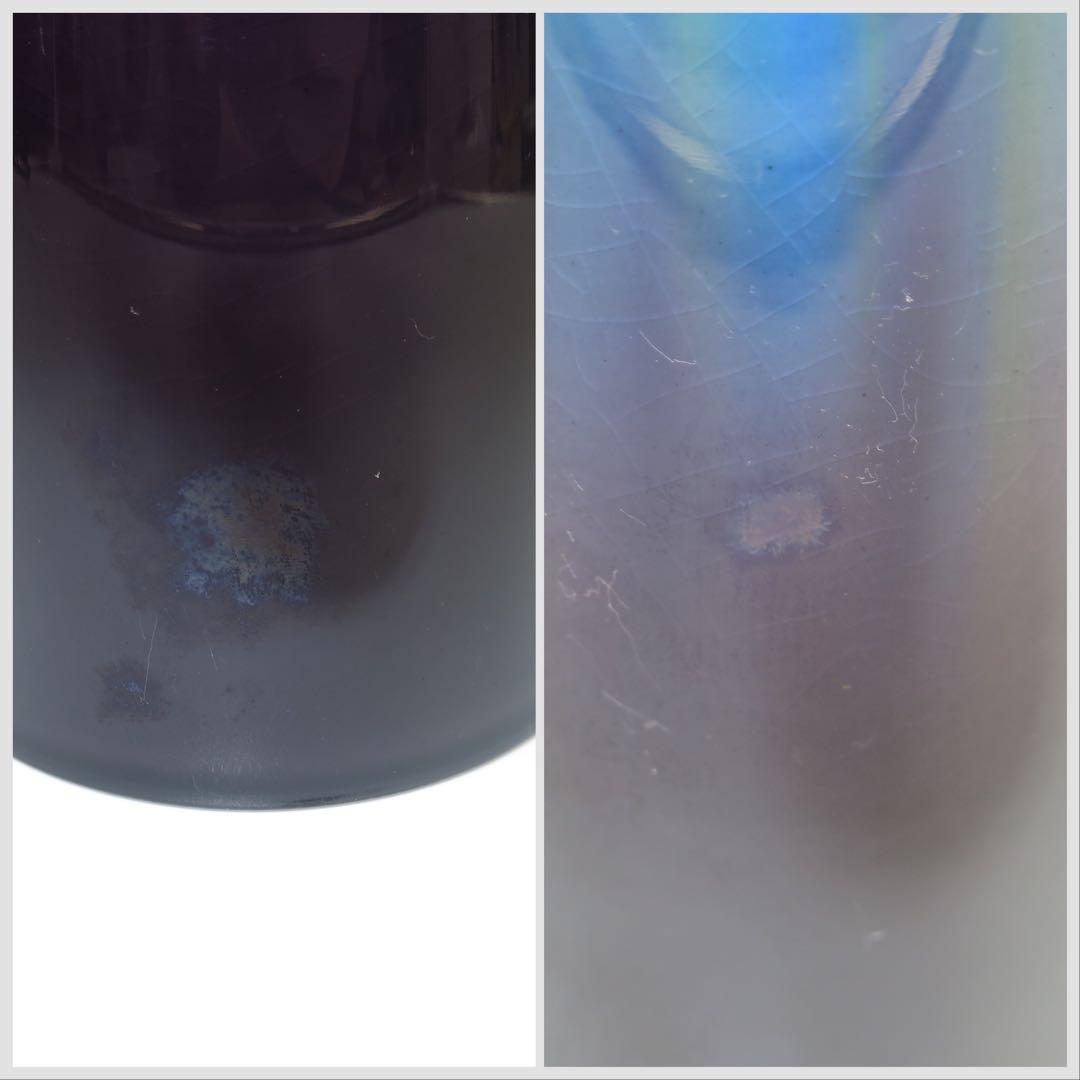 人間国宝 柳雨軒 三代 徳田八十吉 作  碧明燿彩 花入