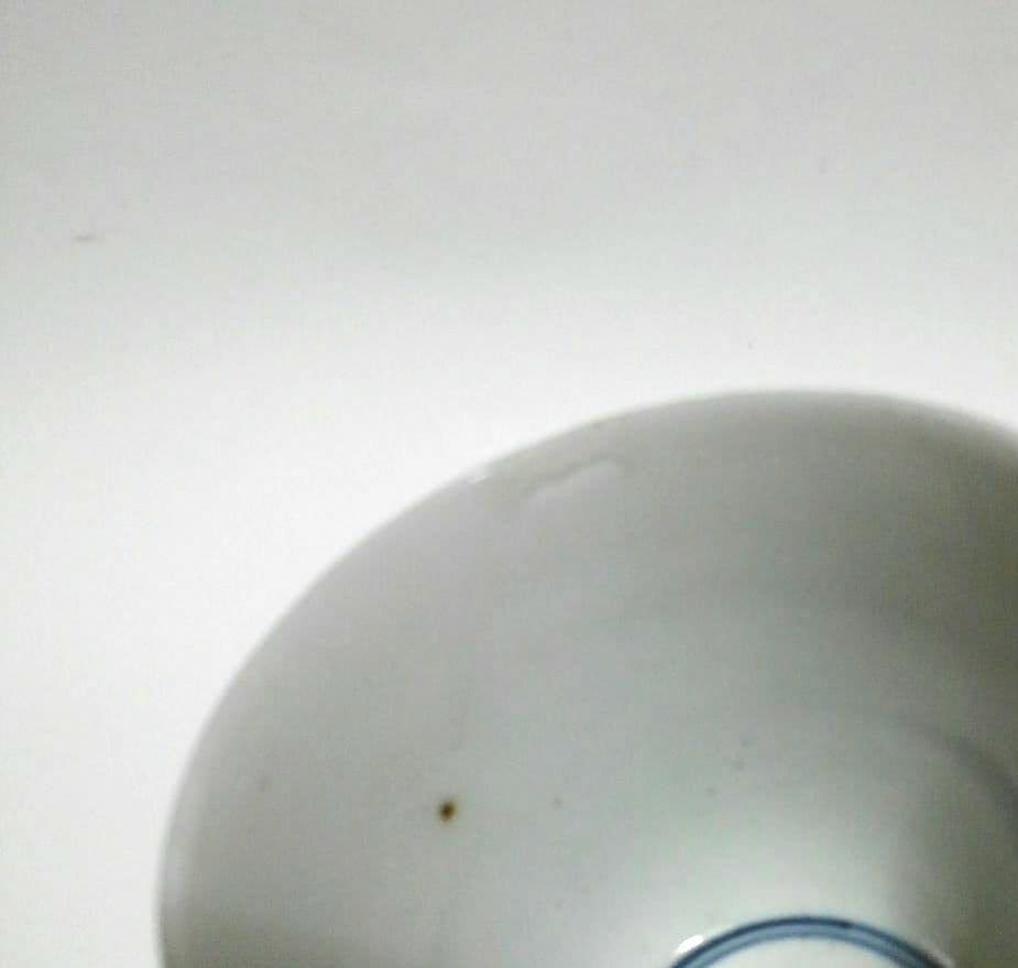 松竹梅の図　蕎麦猪口　そばちょこ