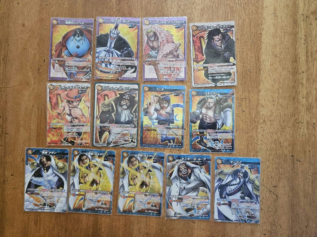 ミラバト　ONE PIECE　約3000枚まとめ売り