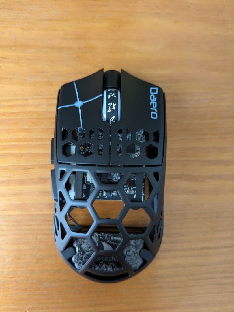 Darmoshark M2 DAERO ブラッ