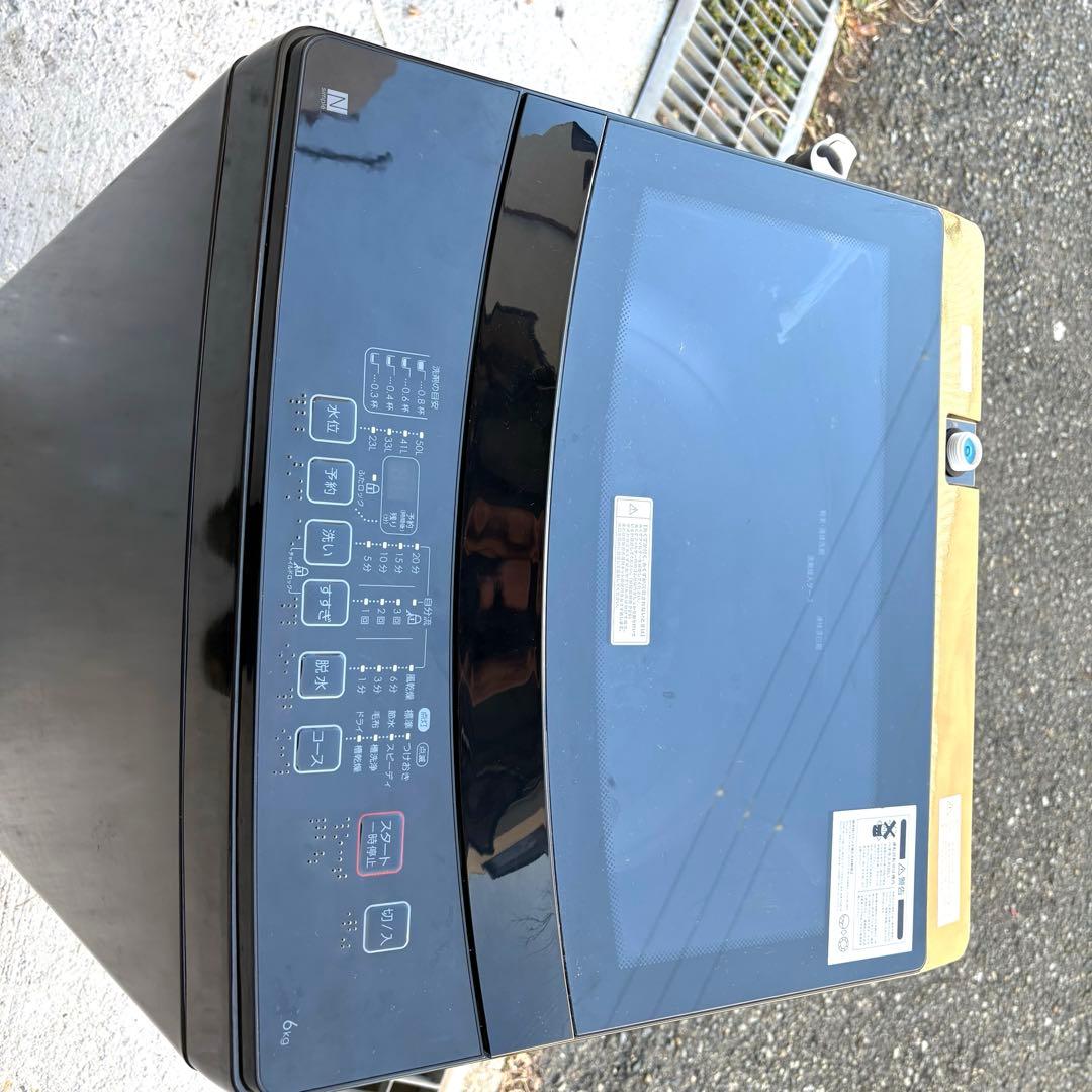 ニトリ2023、2022年冷蔵庫洗濯機セット　1人暮らしセット　分解洗浄済み