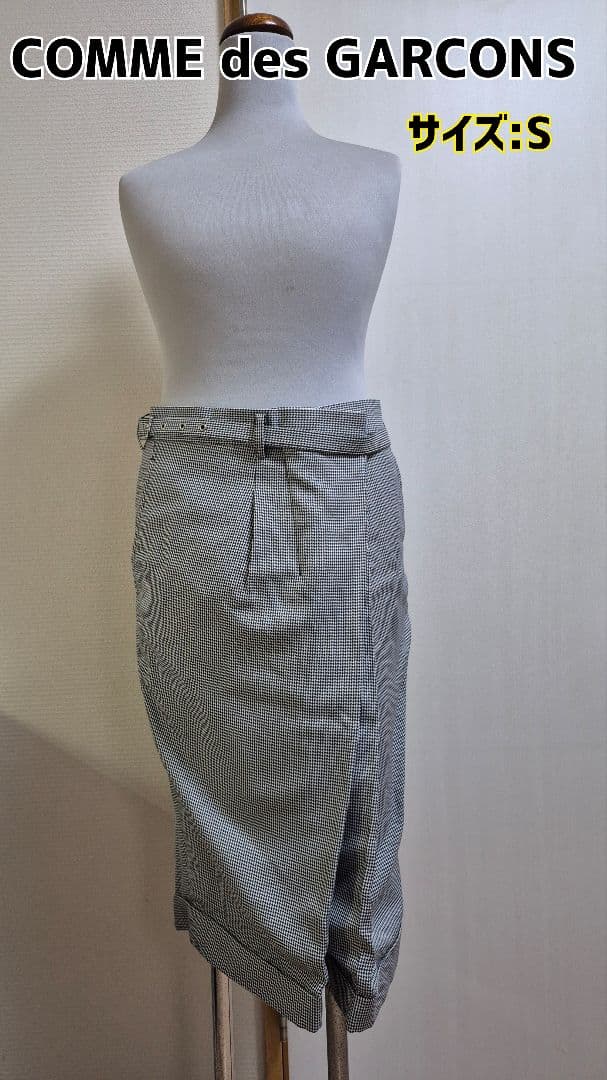 コムデギャルソン 変形デザイン ハーフパンツ ベルト付き Sサイズ