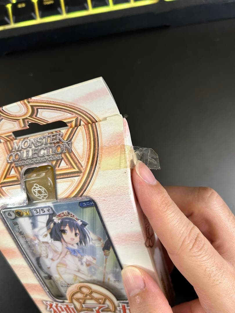 未開封　モンスター・コレクションTCG トライアルデック 獅子姫-リオネット-