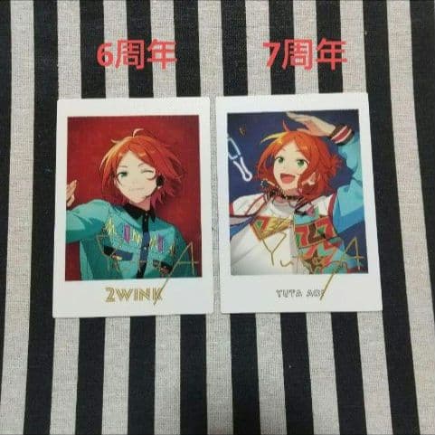 あんスタ ゆうた ぱしゃっつ カバーソング TRIP 9周年 7周年 笑門来福