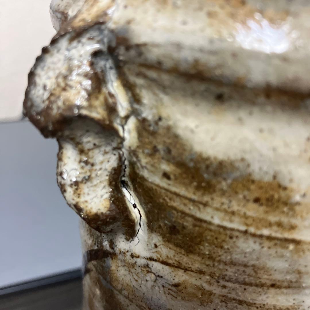 唐津焼　花入(花瓶) 小次郎窯　小十窯