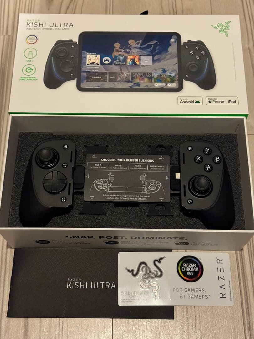 Razer Kishi Ultra モバイルゲームコントローラー