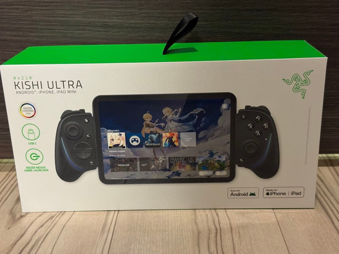 Razer Kishi Ultra モバイルゲームコントローラー