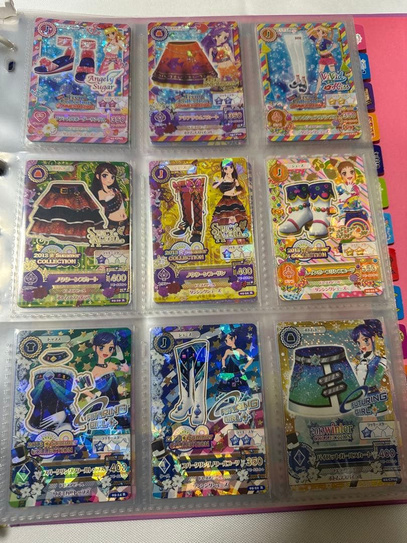 アイカツ 9ポケットバインダー まとめ売り