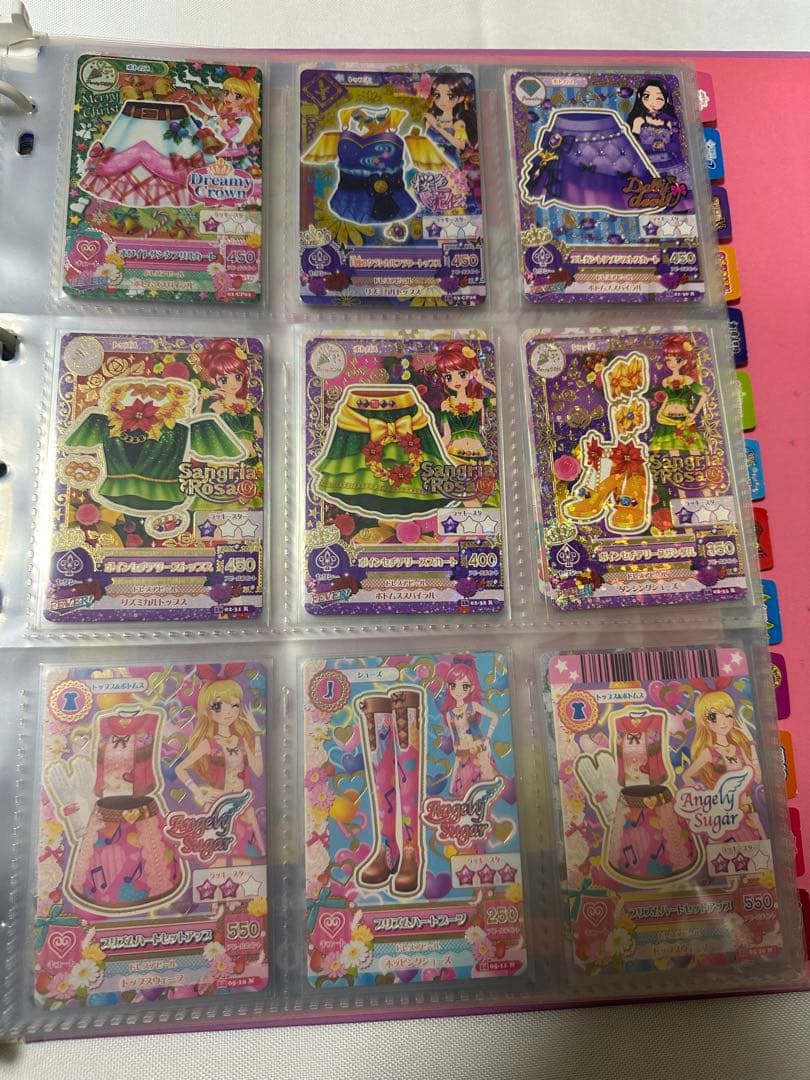 アイカツ 9ポケットバインダー まとめ売り